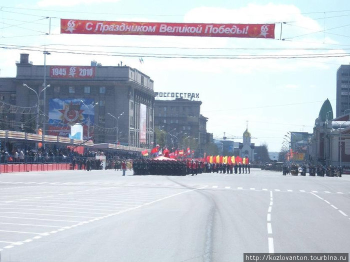 Фрагмент парада. Новосибирск, Россия