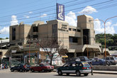 Автовокзал в Кочабамбе