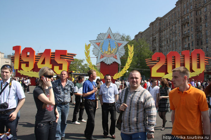 9 мая. Поклонная гора. Москва, Россия