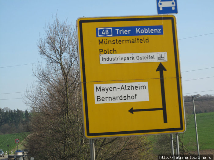 Trier -направление Кобленц Кохем, Германия