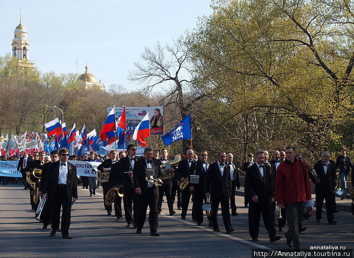 Первомайская демонстрация Липецк, Россия