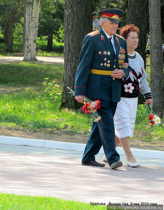 Гости праздника. Йошкар-Ола, Россия