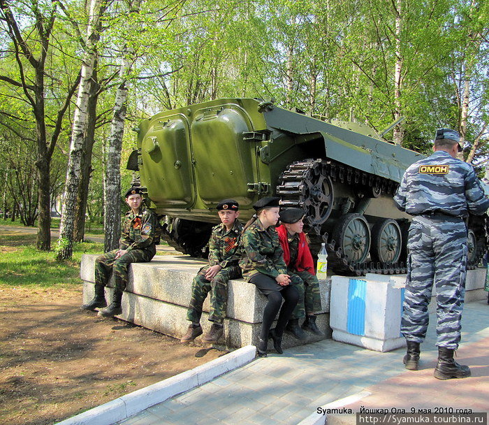 Не пригодилось бы... Йошкар-Ола, Россия