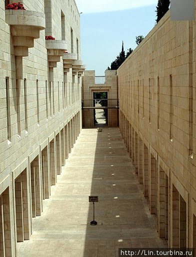 Верховный Суд Иерусалим, Израиль
