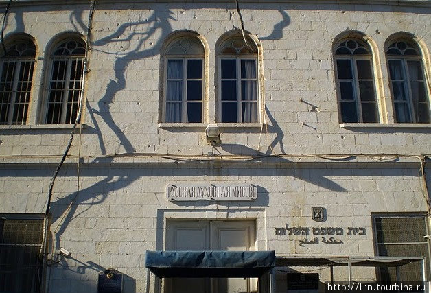 Здание Русской духовной миссии Иерусалим, Израиль
