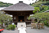 Энгаку-дзи: мавзолей самого знаменитого настоятеля храма
