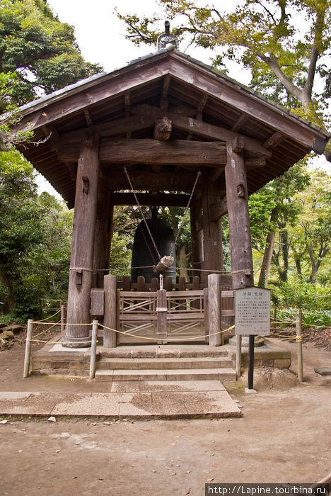 Энгаку-дзи: храмовый колокол О-ганэ Камакура, Япония