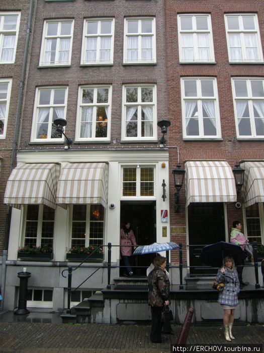 Estherea Амстердам, Нидерланды