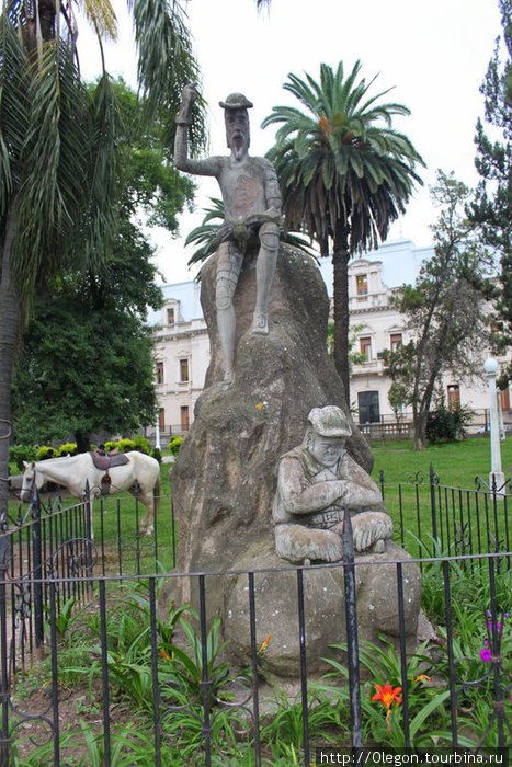 Город с интересным названием Сан-Сальвадор-де-Хухуй, Аргентина
