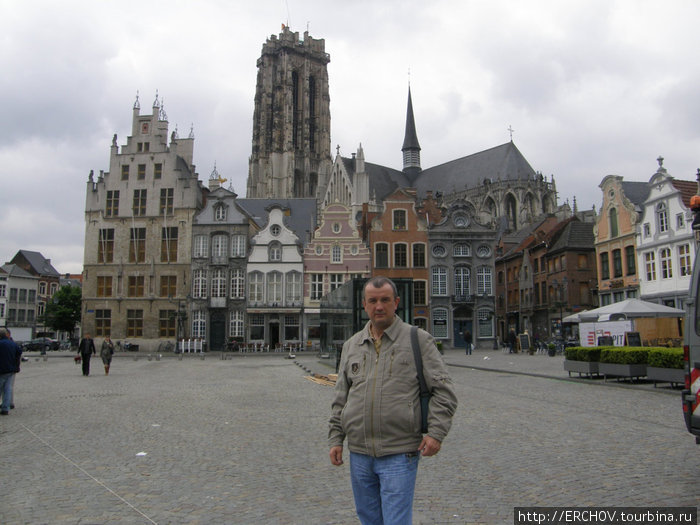 На центральной площади города. Мехелен (Антверпен), Бельгия