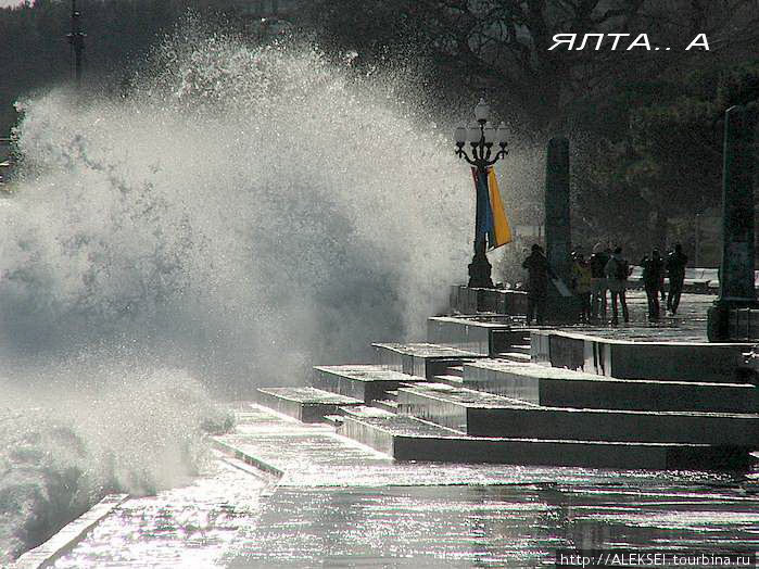 мой город Ялта. Ялта, Россия