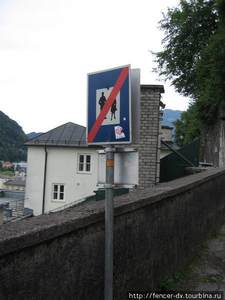 Традиционный австрийский знак 