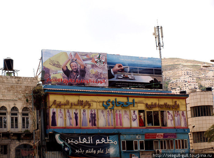 Шхем: город, о котором мы ничего не знаем Наблус, Палестина