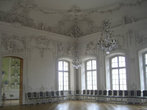 Белый зал