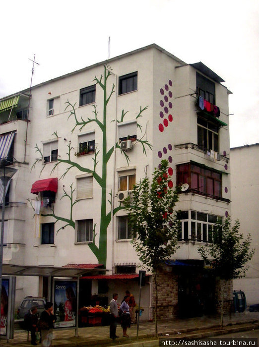 Тирана Тирана, Албания