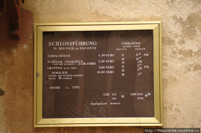 Часы работы и цены Гейдельберг, Германия