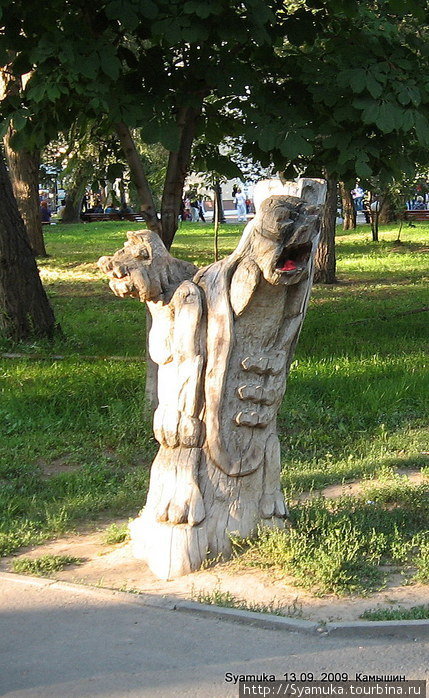 В парке. Камышин, Россия