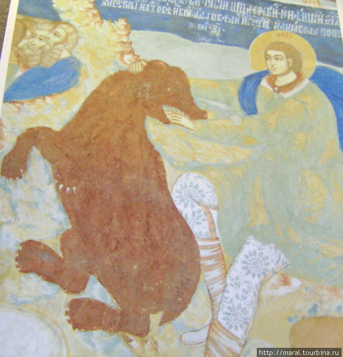 Репродукция древнерусской фрески, на которой изображён поединок князя Ярослава с медведицей Ярославль, Россия