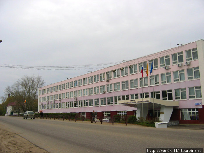 завод специализированных автомобилей Шумерля, Россия