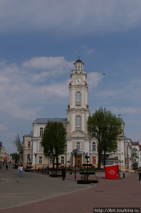 Здание городской Ратуши Витебск, Беларусь