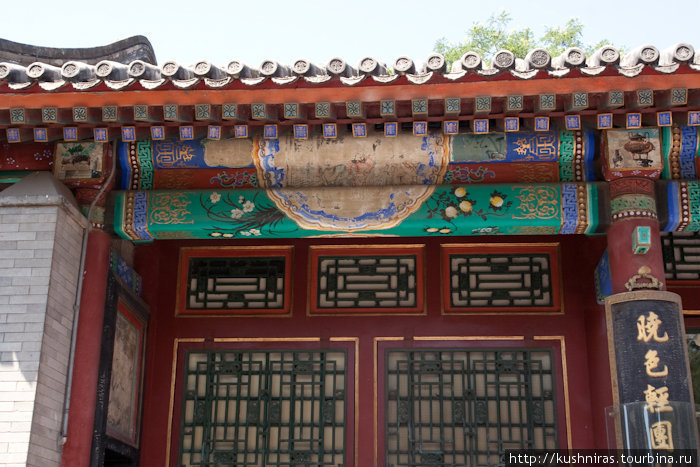 Летний императорский дворец (Парк Ихэюань)Часть II Пекин, Китай