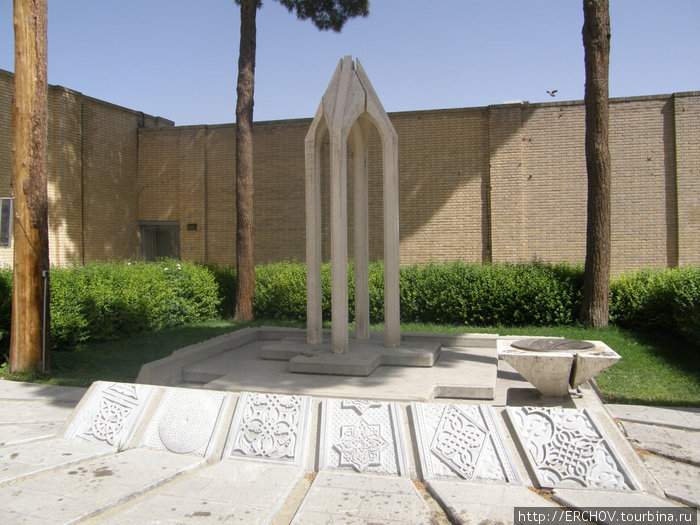 Армянский центр в Исфахане Исфахан, Иран