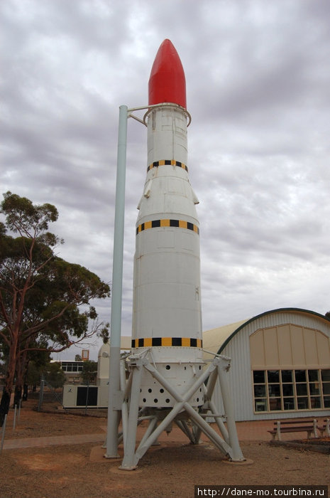 Бывший космодром (часть 2) Вумера, Австралия