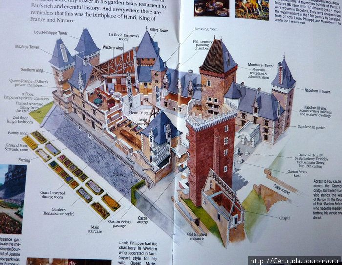 План замка Шато де По, снимок сделан с туристического буклета.