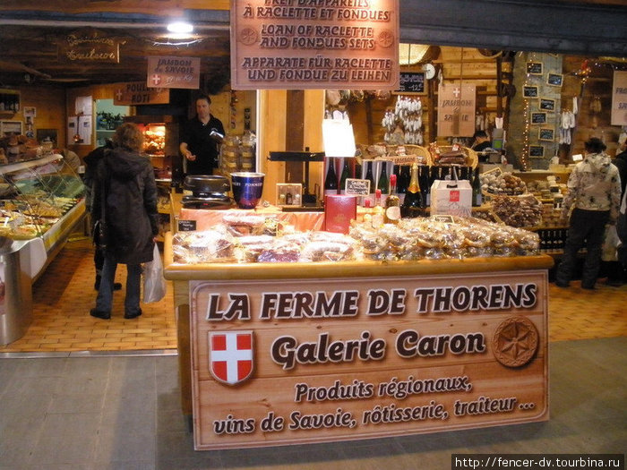 Сыр и вино — что еще нужно в горах) Валь-Торанс, Франция