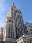 Дворец Культуры — сталинская высотка и главное здание города