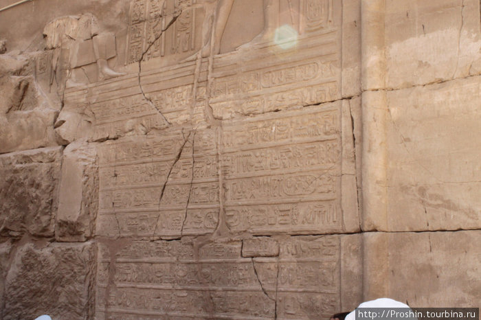 Древние Фивы! История в деталях Луксор, Египет