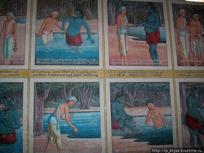 Настенные росписи Матара, Шри-Ланка