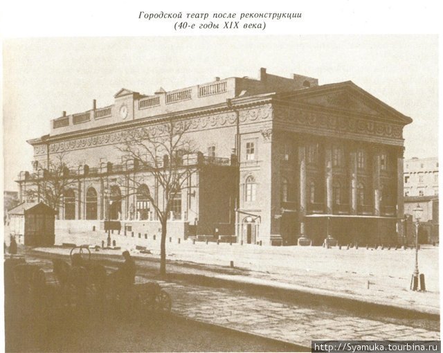 Театр строился пять лет и в феврале 1810 года состоялось его открытие. Одесса, Украина