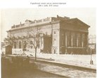 Театр строился пять лет и в феврале 1810 года состоялось его открытие.
