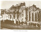 За всю историю своего существования театр несколько раз реконструировался, расширялся. Последняя реконструкция закончилась 31 декабря 1872 года, а в ночь на 2 января 1873 года в театре случился пожар.