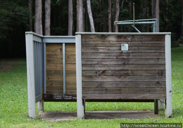 Также в кемпинга есть туалеты и души (чаще с горячей водой, чем с холодной). Австралия