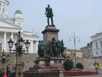 памятник императору Александру II