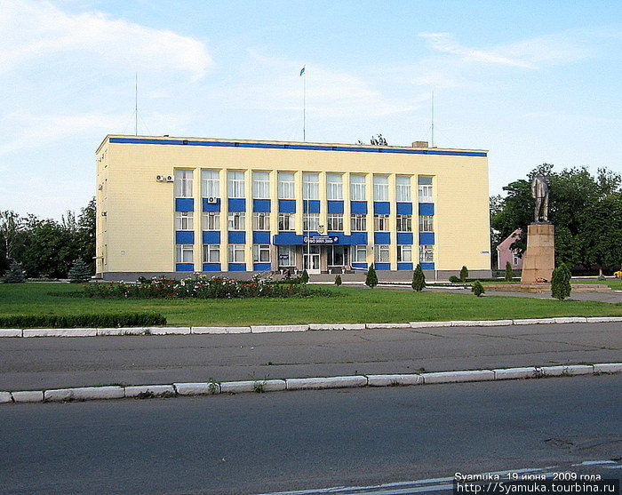 Здание Исполнительного комитета Вознесенской местной Рады. Вознесенск, Украина