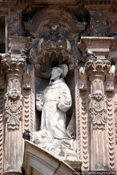 Святой Франциск Лима, Перу