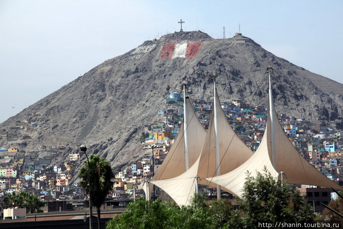 Крест на горе Лима, Перу