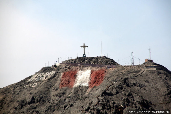 Крест на вершине Лима, Перу