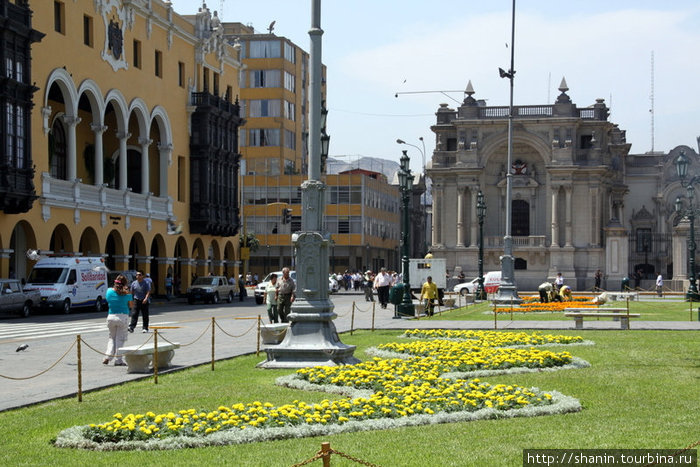 На площади Лима, Перу