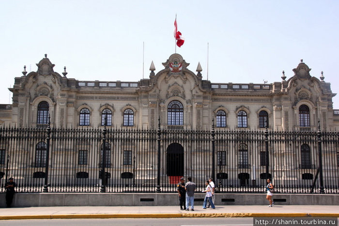 Дворец за решеткой Лима, Перу
