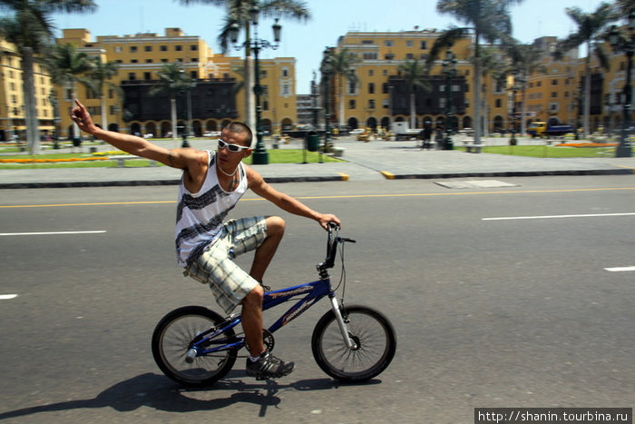 Велосипедист Лима, Перу