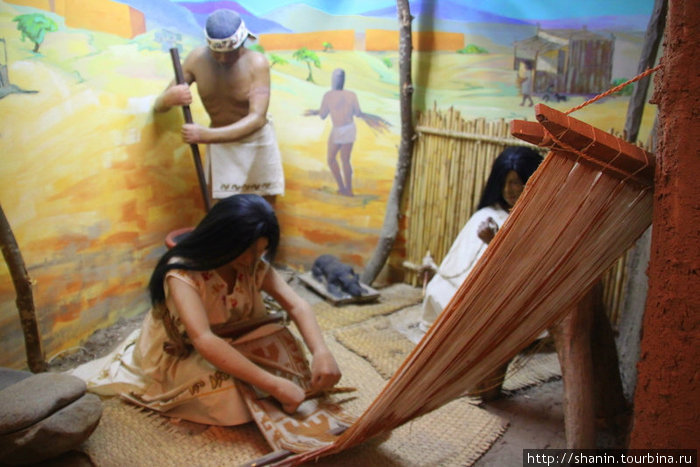 Сценка из жизни простых крестьян Трухильо, Перу