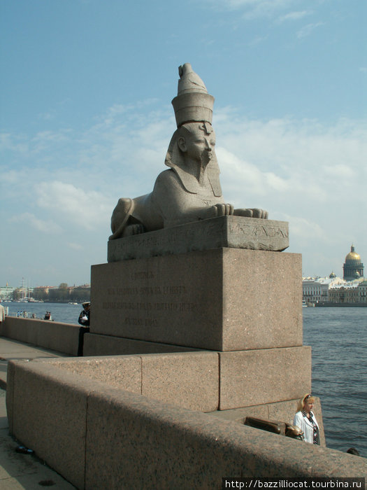 Васильевский остров (В.О.) Санкт-Петербург, Россия