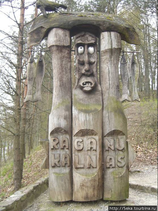 Гора ведьм Неринга, Литва