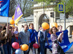 Студенты Гатчины на первомайской демонстрации.