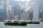Паромы идут в Гонконг