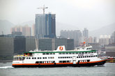 Паром в проливе между Гонконгом и Колулоном